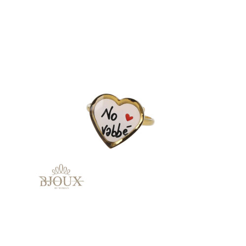 Anello Acciaio Cuore Scritta No Vabbe